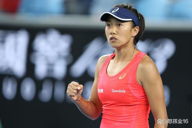 ayx-大坂直美发布会