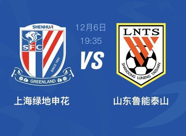 爱游戏官方网站-今夜亚冠焦点战，北京首钢官宣签约，目标明确，轮换策略成焦点(缅北最新24小时消息)