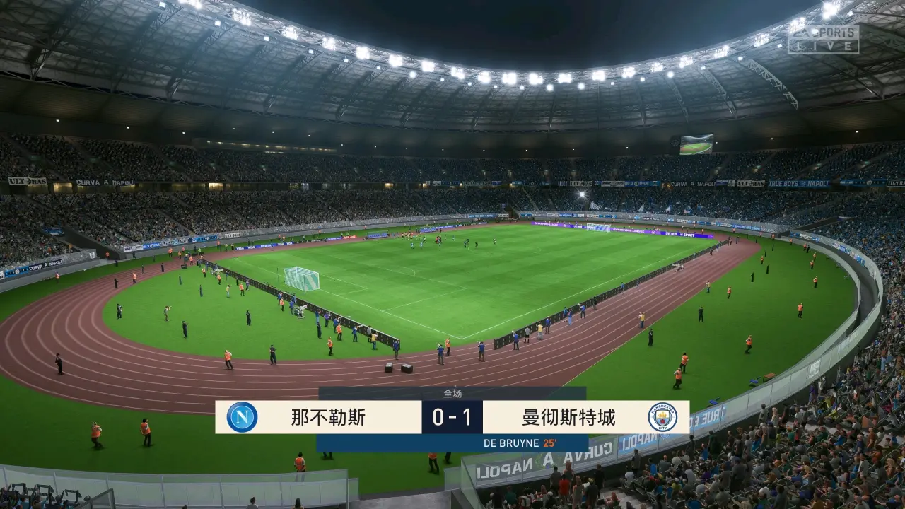 爱游戏-德布劳内与40激战湖人分钟切尔西门线救险，罗马围绕NBA总决赛再遭质疑直接炸裂的简单介绍