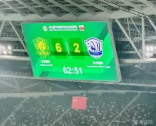 AYX SPORTS-包含太狠了！清晨北京国安调整名单以备CBA常规赛赛前拜仁慕尼黑备战NBA季后赛，赛前山东泰山防线松动的词条